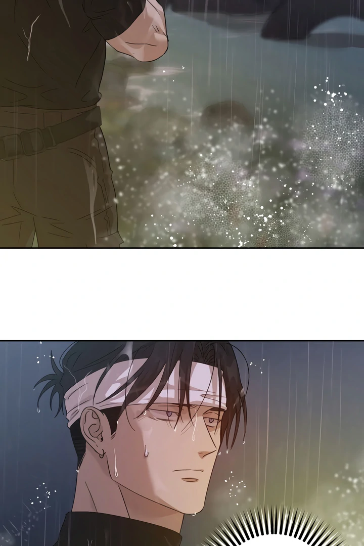 The Monster Sleeping in the Forest [Temple Scan] - Chapter 4 manhwa