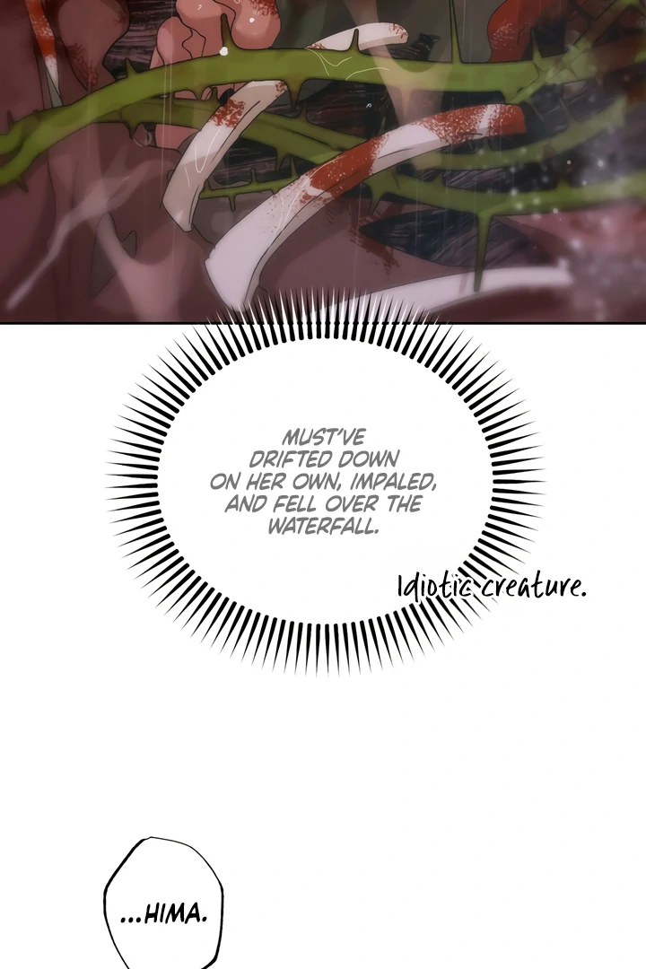 The Monster Sleeping in the Forest [Temple Scan] - Chapter 4 manhwa