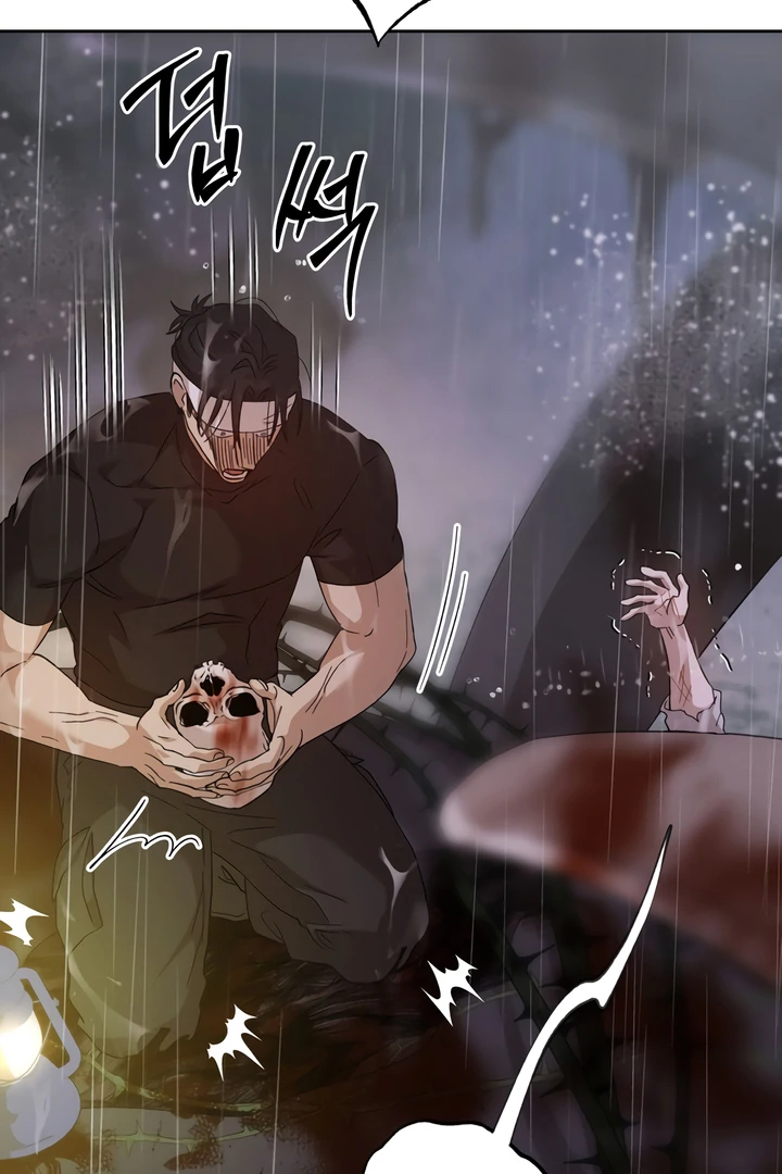 The Monster Sleeping in the Forest [Temple Scan] - Chapter 4 manhwa