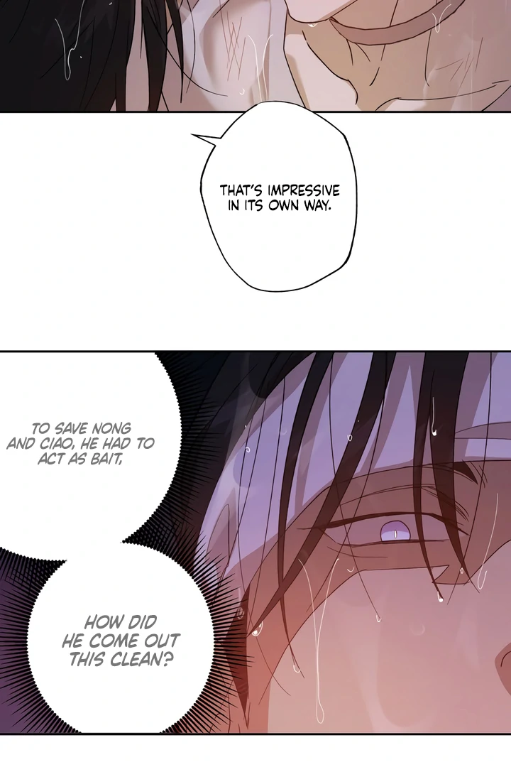 The Monster Sleeping in the Forest [Temple Scan] - Chapter 4 manhwa