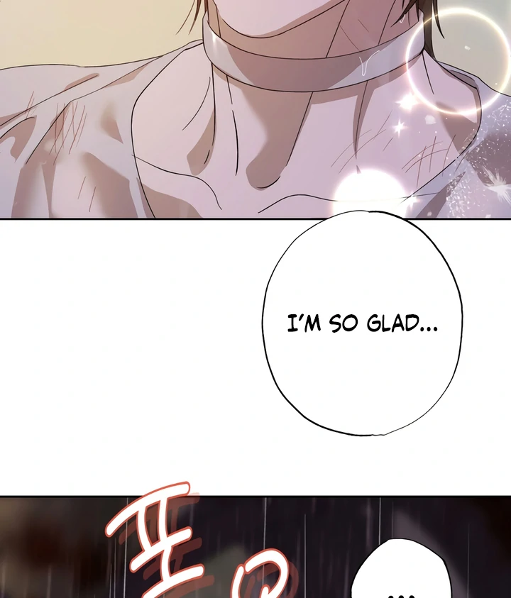 The Monster Sleeping in the Forest [Temple Scan] - Chapter 4 manhwa