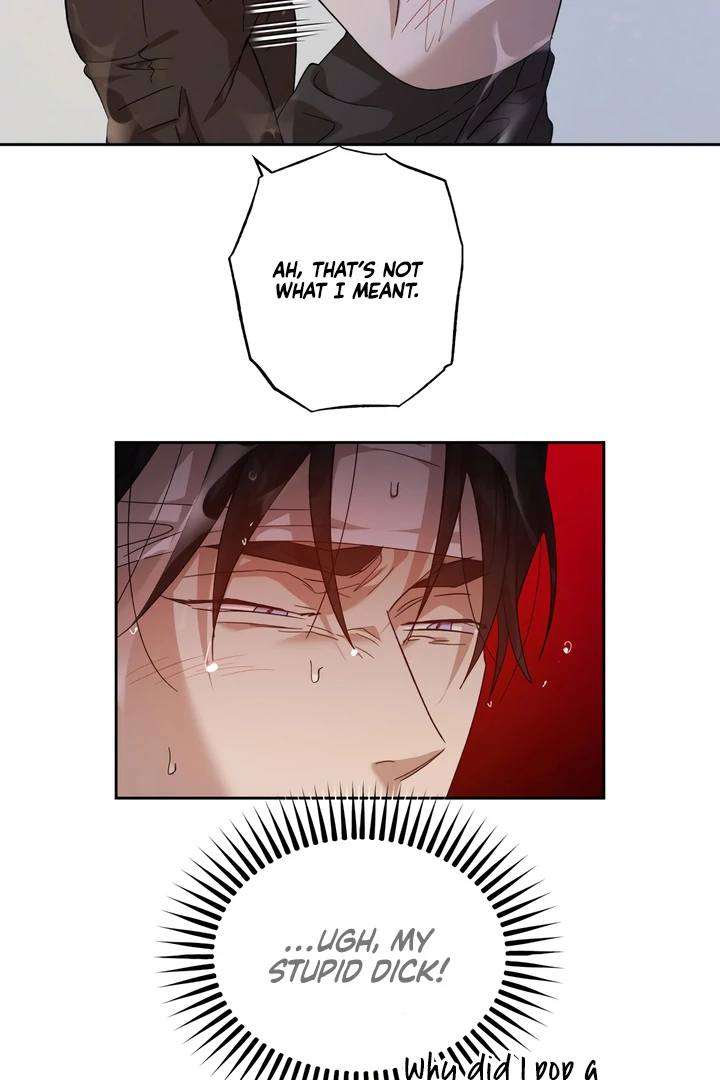 The Monster Sleeping in the Forest [Temple Scan] - Chapter 4 manhwa