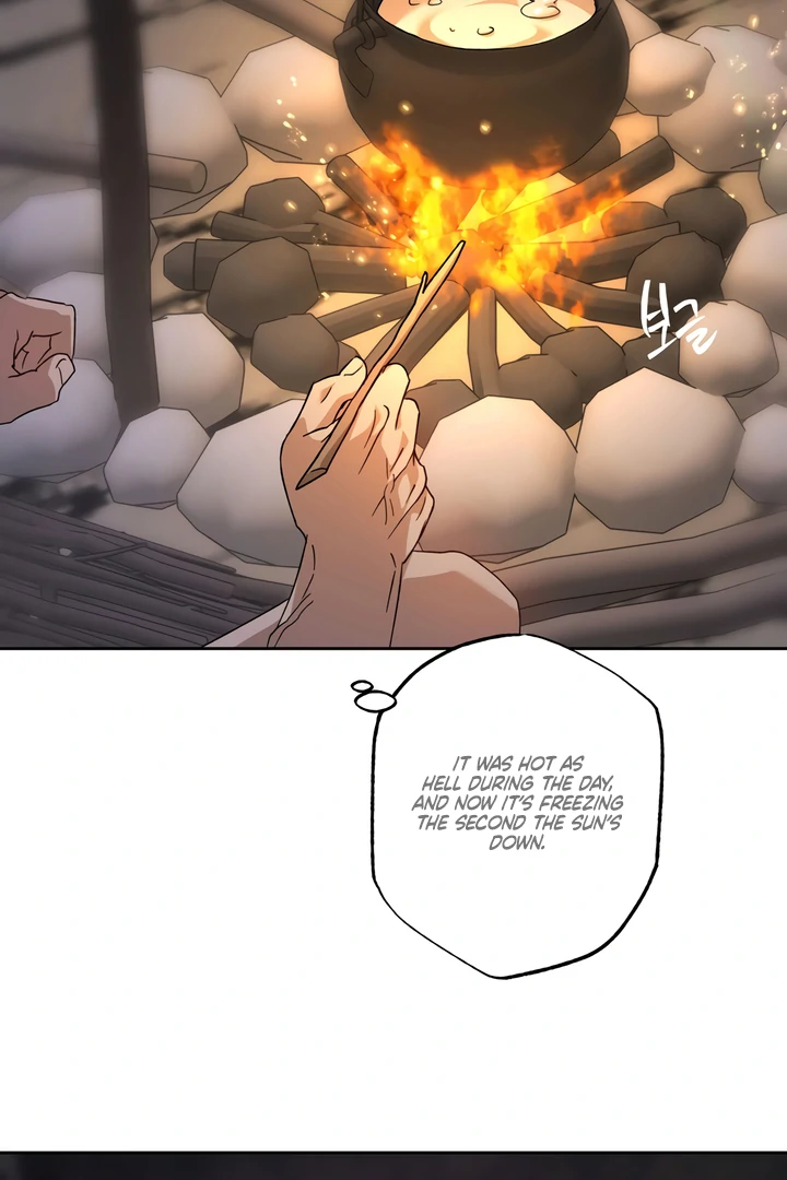 The Monster Sleeping in the Forest [Temple Scan] - Chapter 5 manhwa