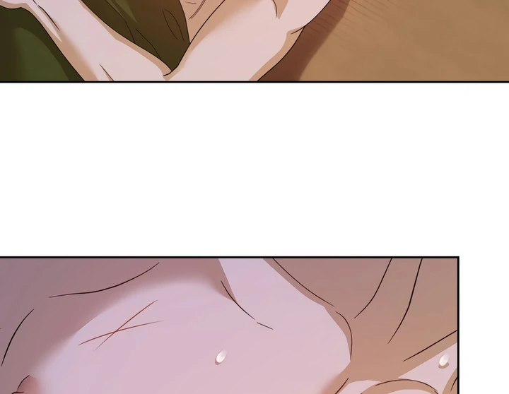 The Monster Sleeping in the Forest [Temple Scan] - Chapter 5 manhwa