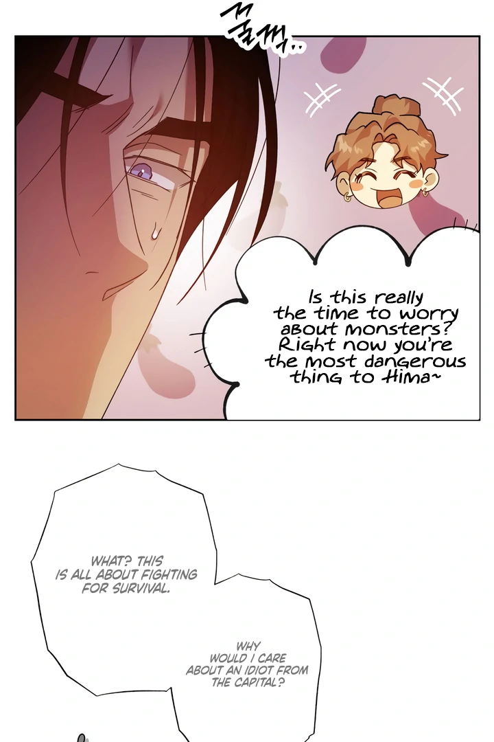 The Monster Sleeping in the Forest [Temple Scan] - Chapter 5 manhwa