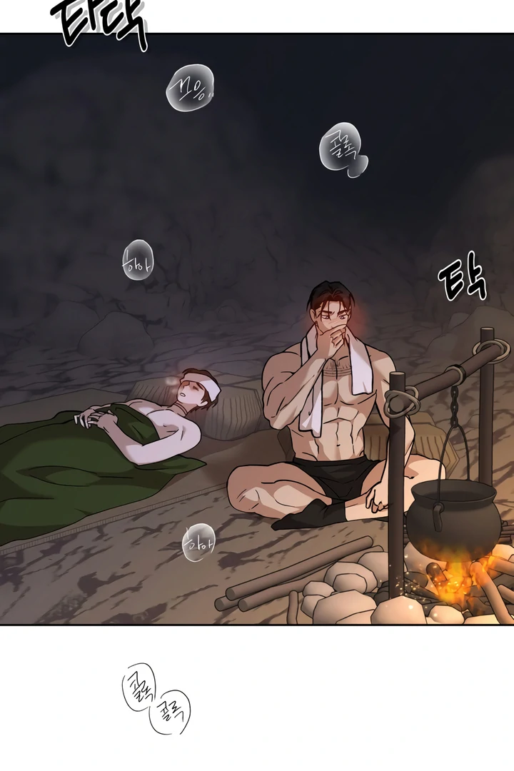 The Monster Sleeping in the Forest [Temple Scan] - Chapter 5 manhwa