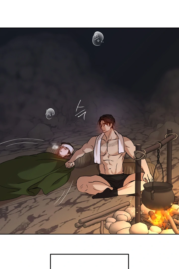The Monster Sleeping in the Forest [Temple Scan] - Chapter 5 manhwa