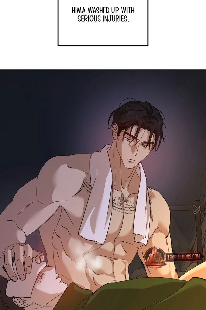 The Monster Sleeping in the Forest [Temple Scan] - Chapter 5 manhwa