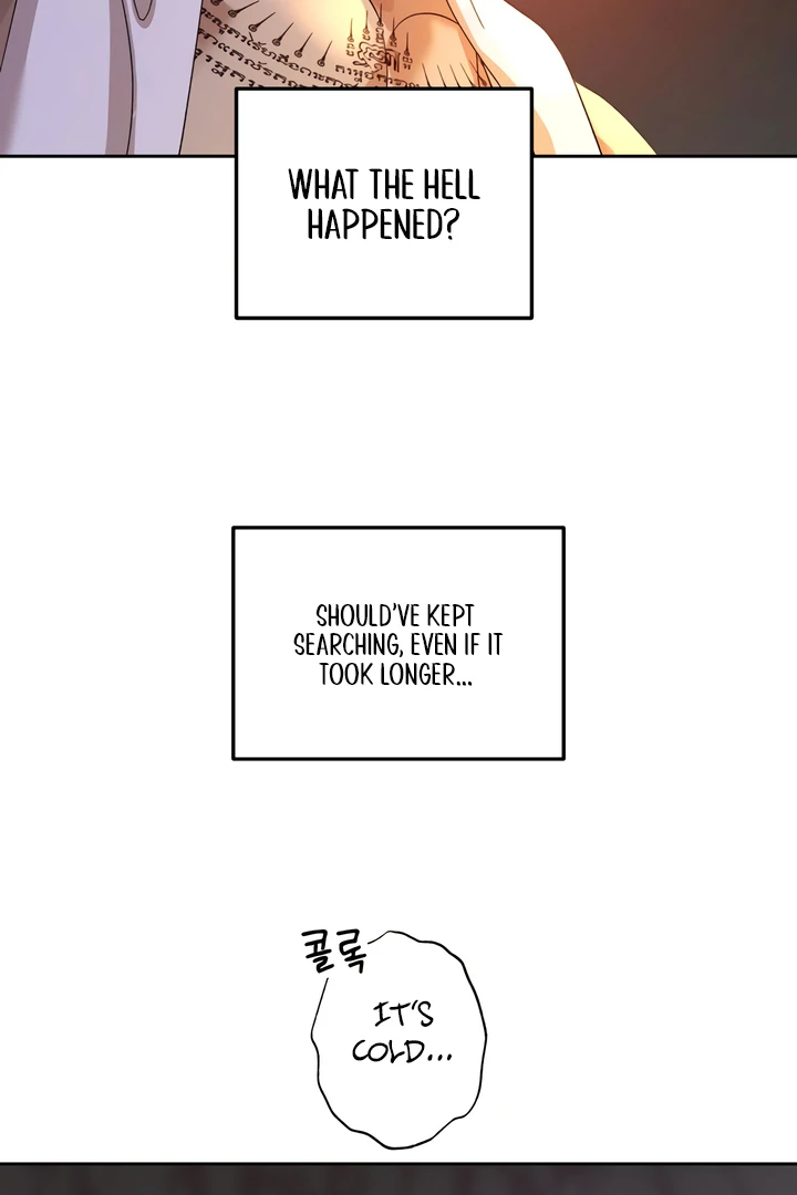 The Monster Sleeping in the Forest [Temple Scan] - Chapter 5 manhwa