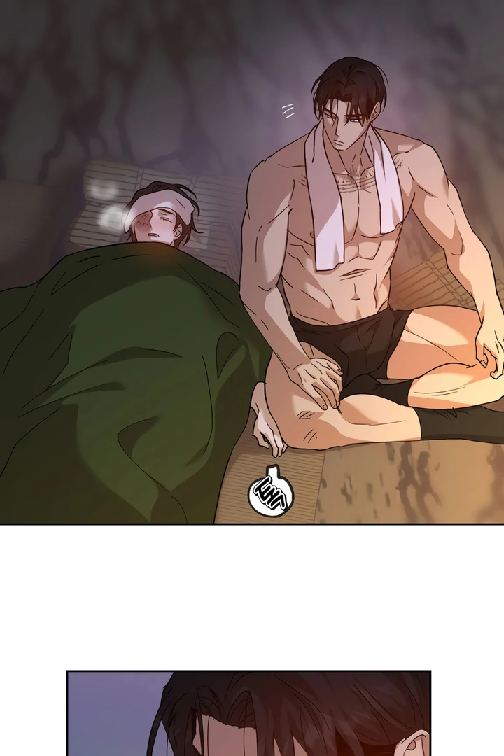 The Monster Sleeping in the Forest [Temple Scan] - Chapter 5 manhwa
