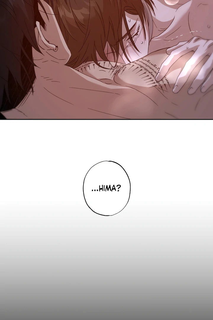 The Monster Sleeping in the Forest [Temple Scan] - Chapter 5 manhwa