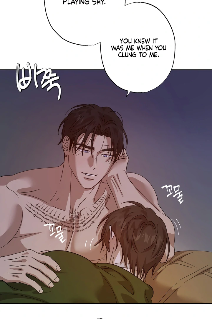 The Monster Sleeping in the Forest [Temple Scan] - Chapter 5 manhwa