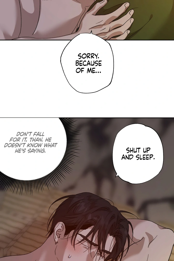 The Monster Sleeping in the Forest [Temple Scan] - Chapter 5 manhwa