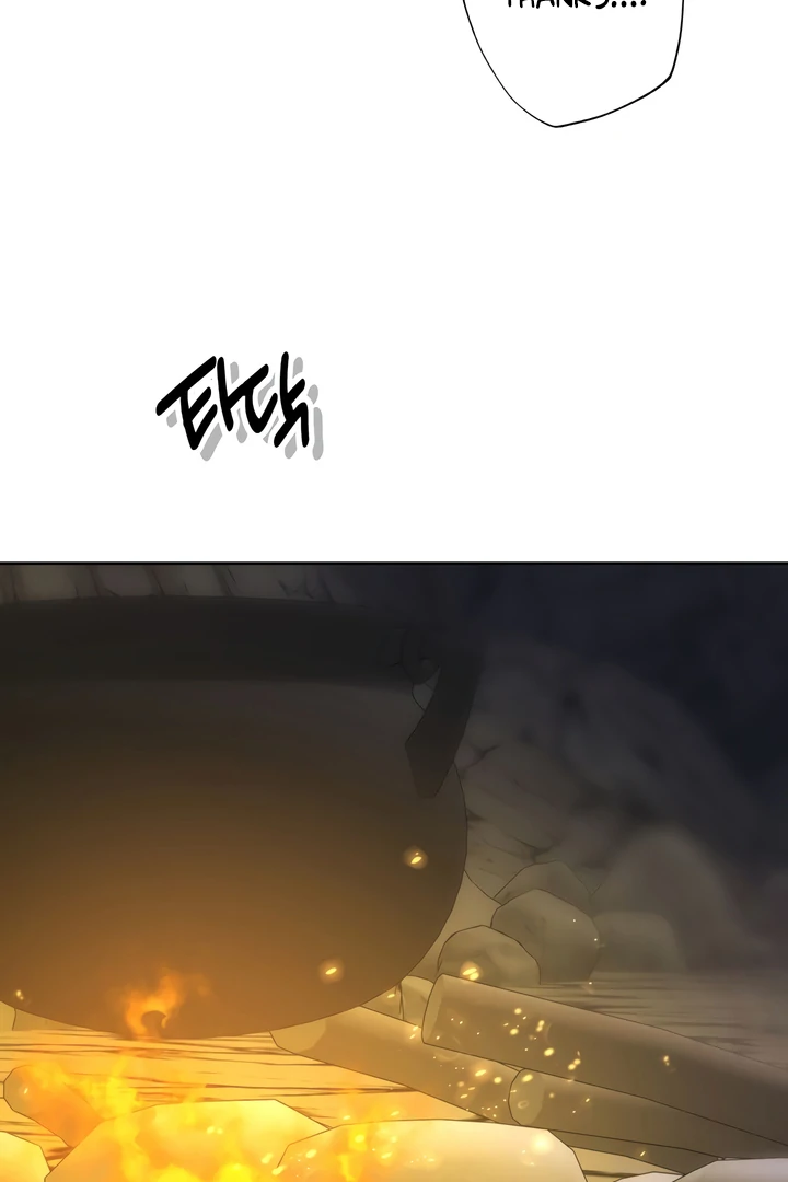 The Monster Sleeping in the Forest [Temple Scan] - Chapter 5 manhwa