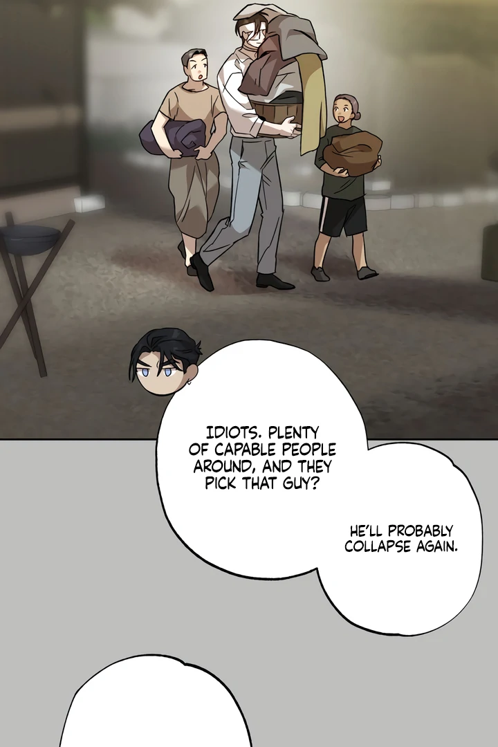 The Monster Sleeping in the Forest [Temple Scan] - Chapter 5 manhwa