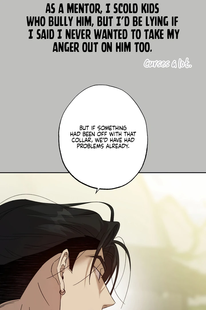 The Monster Sleeping in the Forest [Temple Scan] - Chapter 5 manhwa