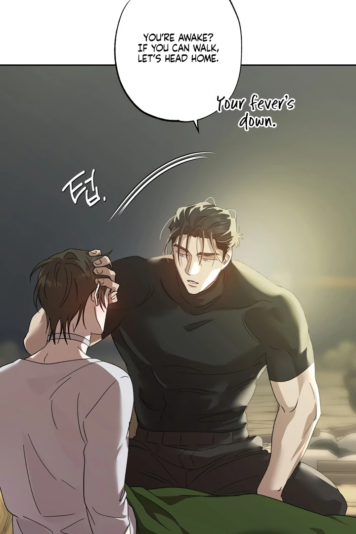 The Monster Sleeping in the Forest [Temple Scan] - Chapter 5 manhwa