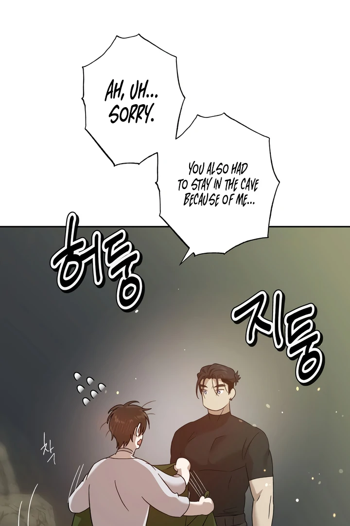 The Monster Sleeping in the Forest [Temple Scan] - Chapter 5 manhwa