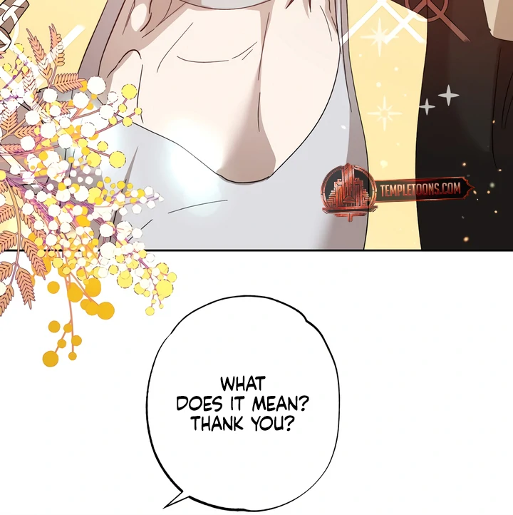 The Monster Sleeping in the Forest [Temple Scan] - Chapter 5 manhwa