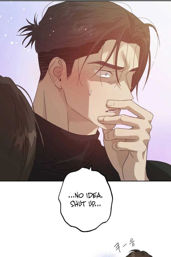 The Monster Sleeping in the Forest [Temple Scan] - Chapter 5 manhwa