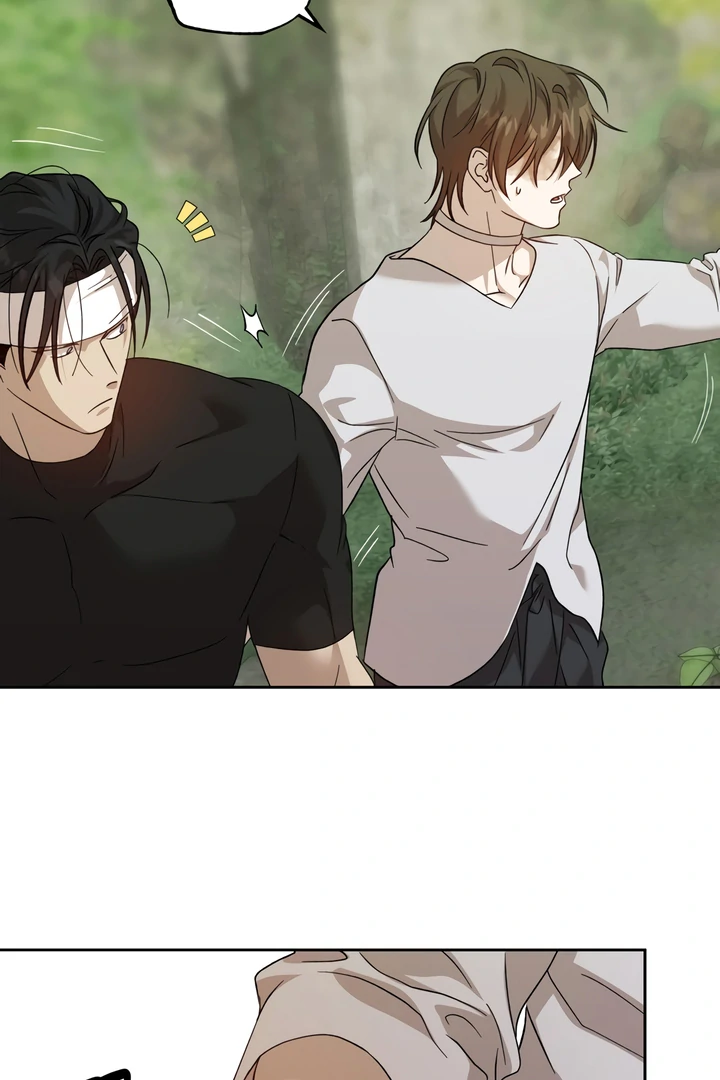 The Monster Sleeping in the Forest [Temple Scan] - Chapter 6 manhwa