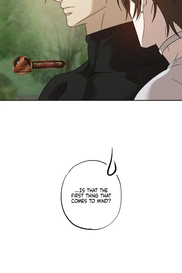 The Monster Sleeping in the Forest [Temple Scan] - Chapter 6 manhwa