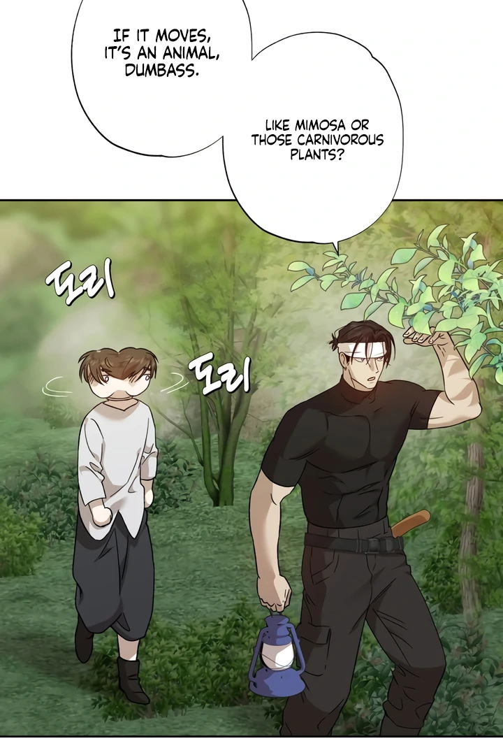 The Monster Sleeping in the Forest [Temple Scan] - Chapter 6 manhwa