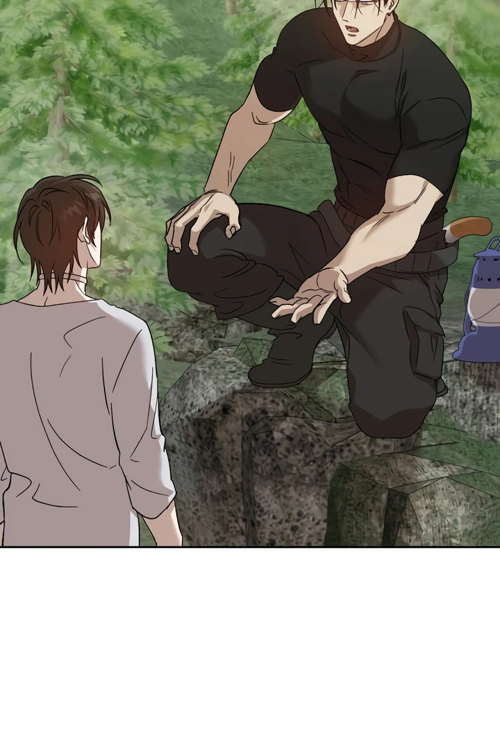 The Monster Sleeping in the Forest [Temple Scan] - Chapter 6 manhwa