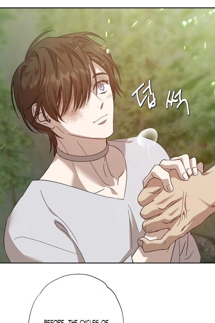 The Monster Sleeping in the Forest [Temple Scan] - Chapter 6 manhwa