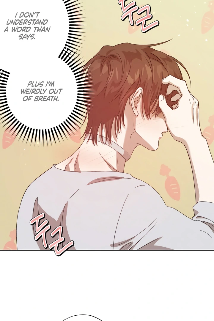 The Monster Sleeping in the Forest [Temple Scan] - Chapter 6 manhwa