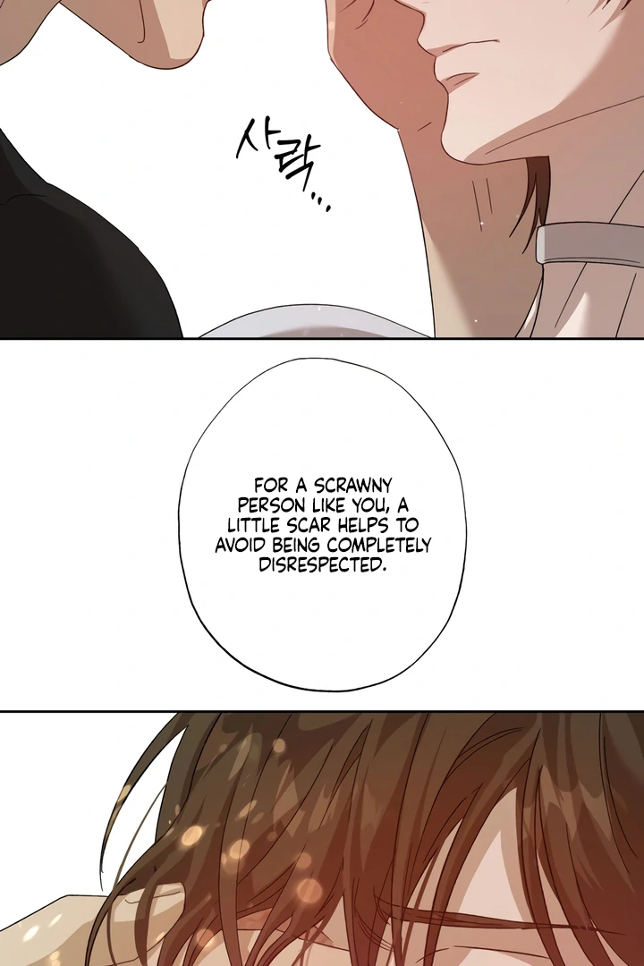 The Monster Sleeping in the Forest [Temple Scan] - Chapter 6 manhwa