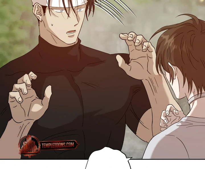 The Monster Sleeping in the Forest [Temple Scan] - Chapter 6 manhwa