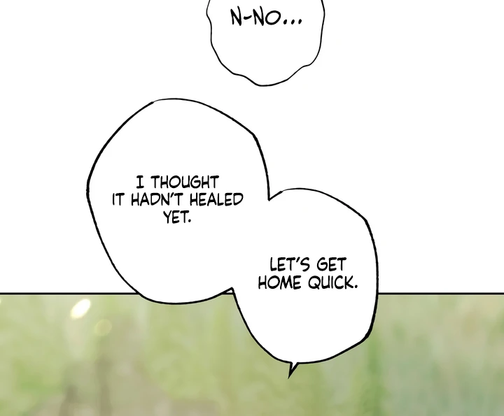 The Monster Sleeping in the Forest [Temple Scan] - Chapter 6 manhwa