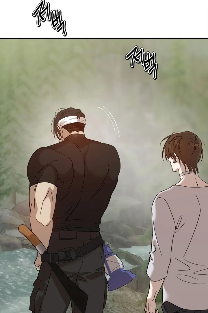 The Monster Sleeping in the Forest [Temple Scan] - Chapter 6 manhwa