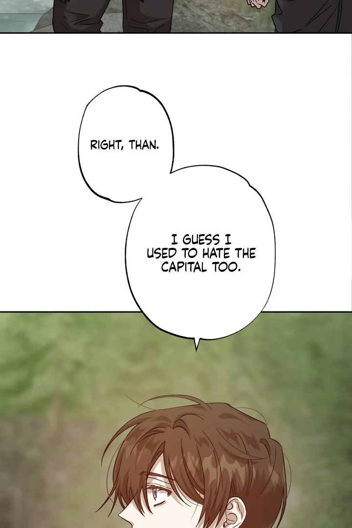 The Monster Sleeping in the Forest [Temple Scan] - Chapter 6 manhwa