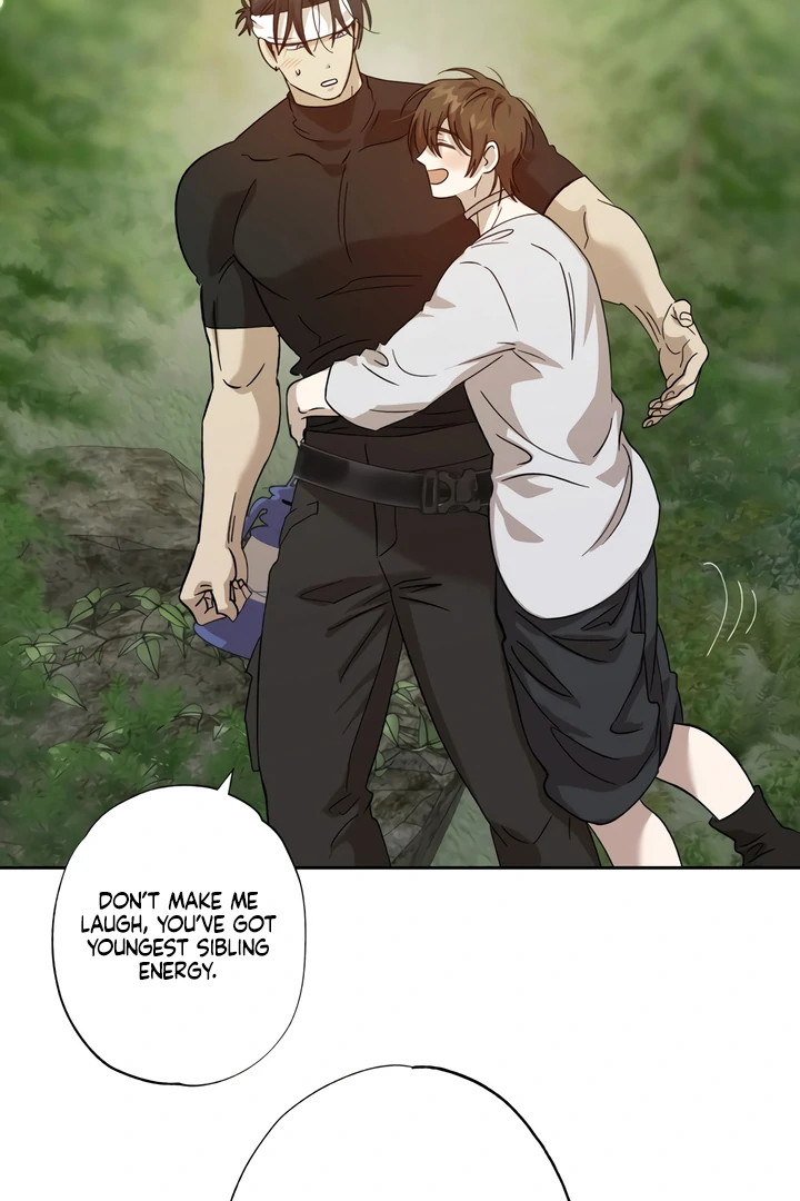 The Monster Sleeping in the Forest [Temple Scan] - Chapter 6 manhwa
