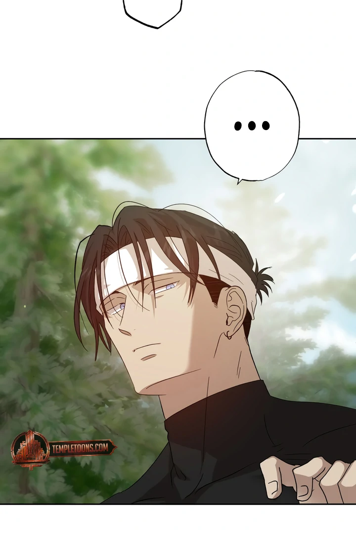 The Monster Sleeping in the Forest [Temple Scan] - Chapter 6 manhwa
