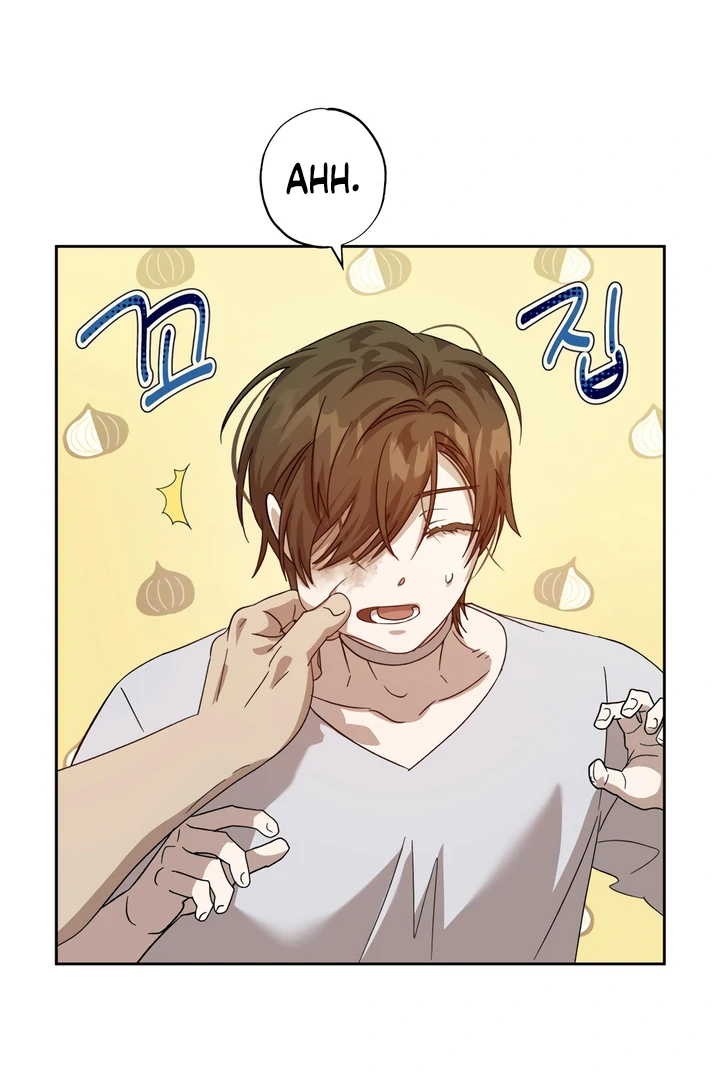 The Monster Sleeping in the Forest [Temple Scan] - Chapter 6 manhwa