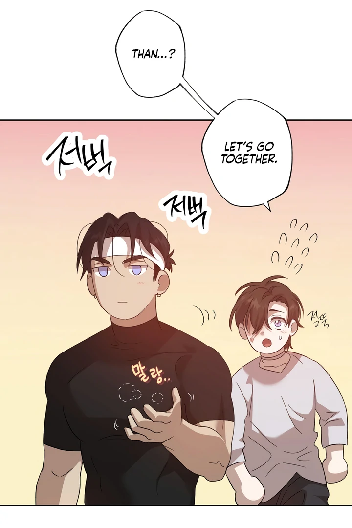 The Monster Sleeping in the Forest [Temple Scan] - Chapter 6 manhwa