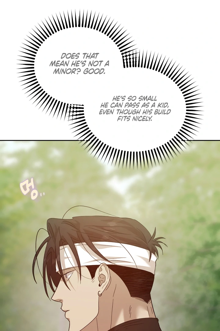 The Monster Sleeping in the Forest [Temple Scan] - Chapter 6 manhwa