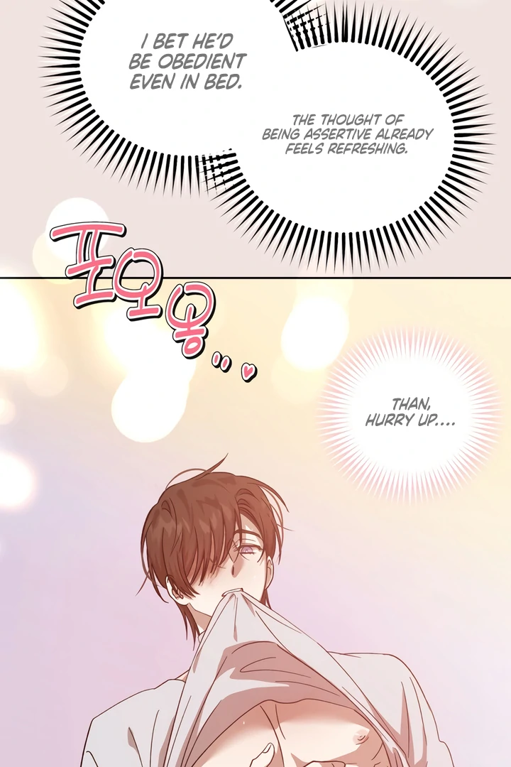 The Monster Sleeping in the Forest [Temple Scan] - Chapter 6 manhwa