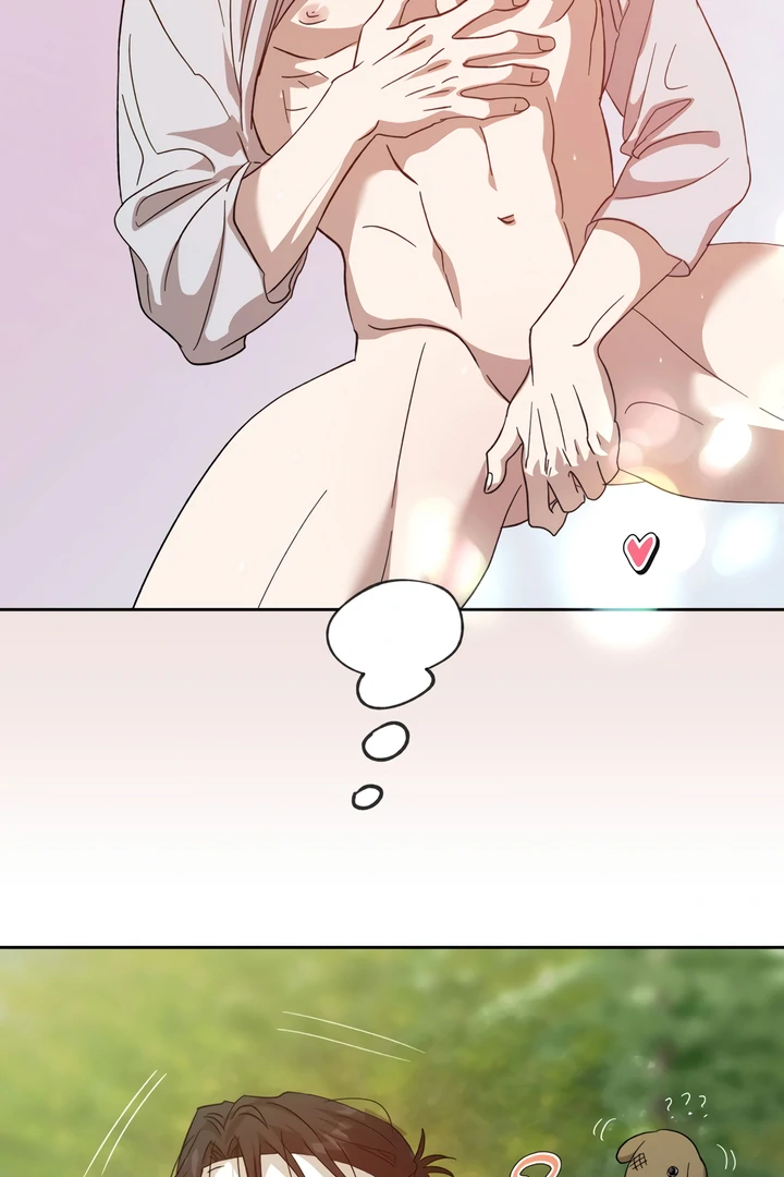 The Monster Sleeping in the Forest [Temple Scan] - Chapter 6 manhwa