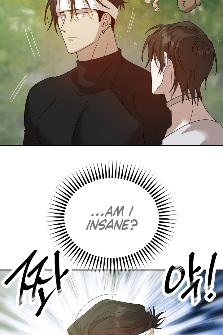 The Monster Sleeping in the Forest [Temple Scan] - Chapter 6 manhwa