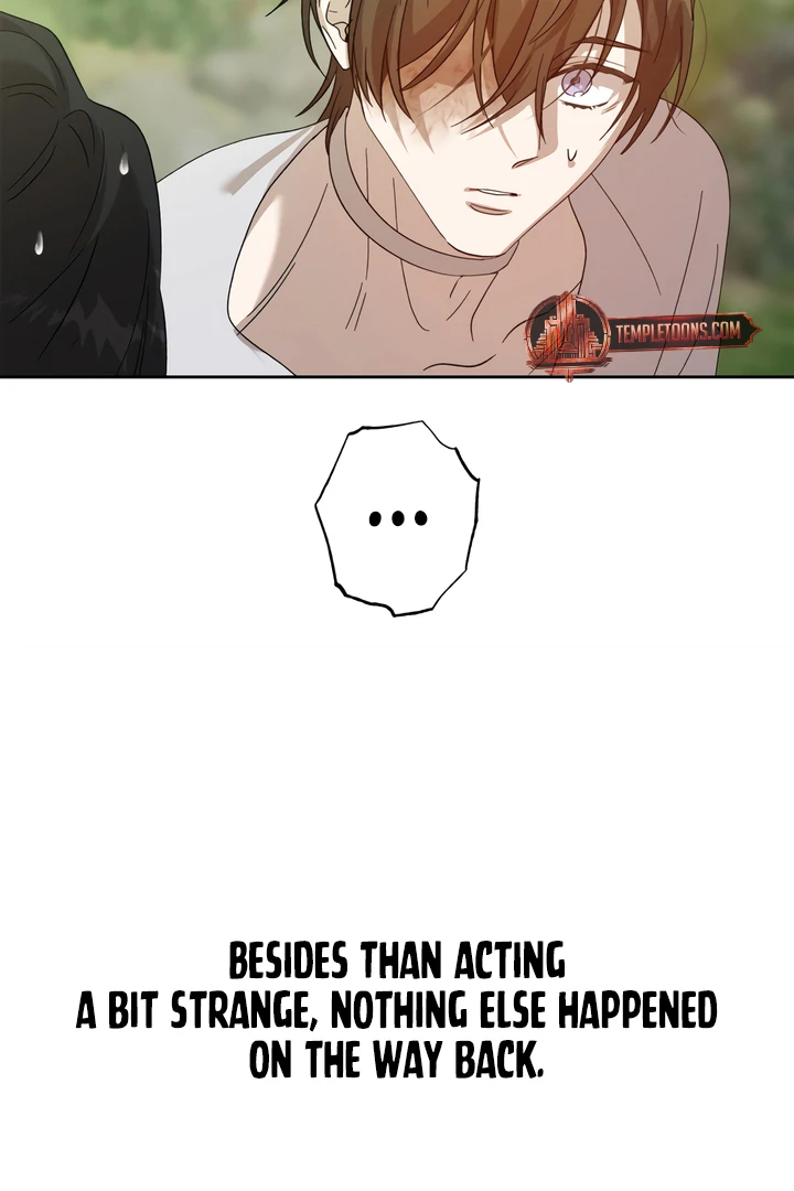 The Monster Sleeping in the Forest [Temple Scan] - Chapter 6 manhwa