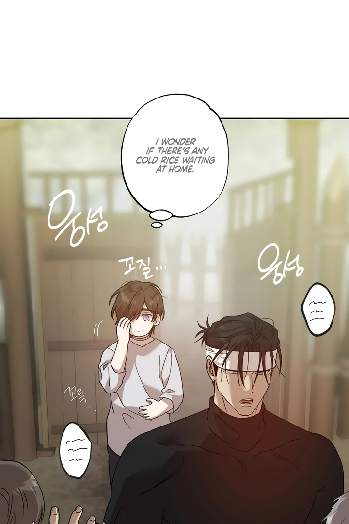 The Monster Sleeping in the Forest [Temple Scan] - Chapter 6 manhwa