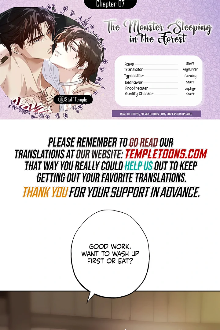 The Monster Sleeping in the Forest [Temple Scan] - Chapter 7 manhwa