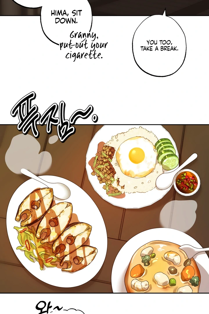 The Monster Sleeping in the Forest [Temple Scan] - Chapter 7 manhwa