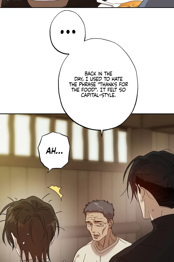 The Monster Sleeping in the Forest [Temple Scan] - Chapter 7 manhwa