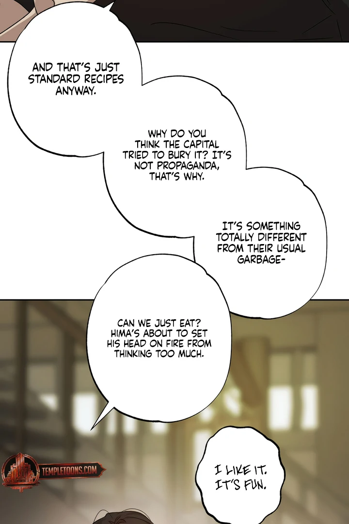 The Monster Sleeping in the Forest [Temple Scan] - Chapter 7 manhwa