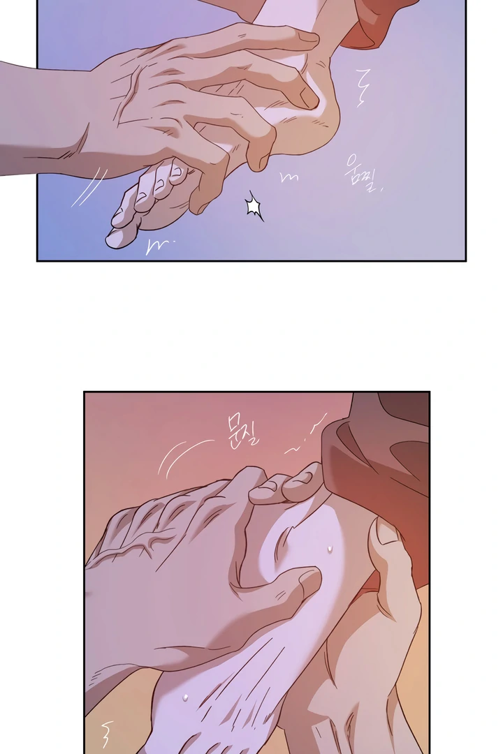 The Monster Sleeping in the Forest [Temple Scan] - Chapter 7 manhwa